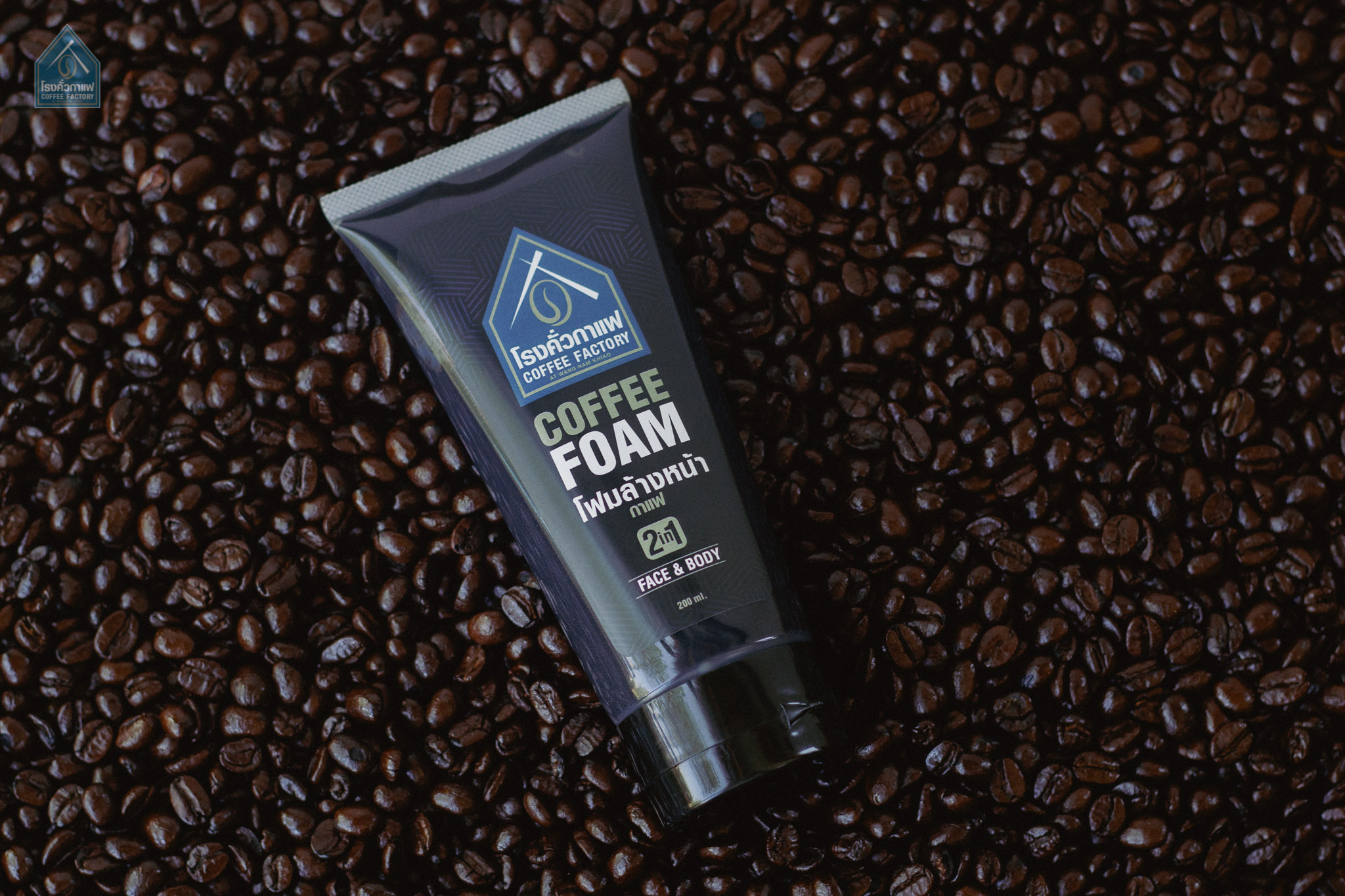 โฟม-สครับกาแฟ (หน้า และ ตัว) COFFEE FACTORY Coffee Foam Scrub Face&Body 200ML. 2 in 1